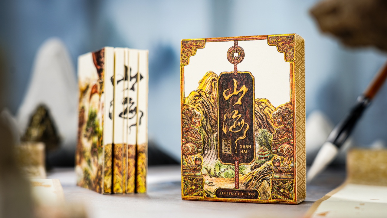 Kickstarter: ShanHai V2 Playing Cards by ARK Playing Cards