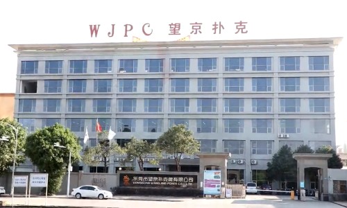 Playing Card Manufacturer: Shenzhen Wangjing Printing Company (WJPC)