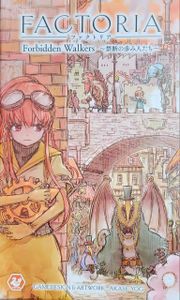 Factoria: Forbidden Walkers