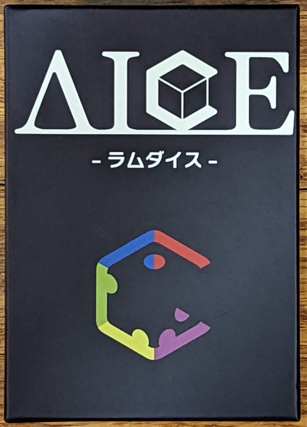 ΛICE