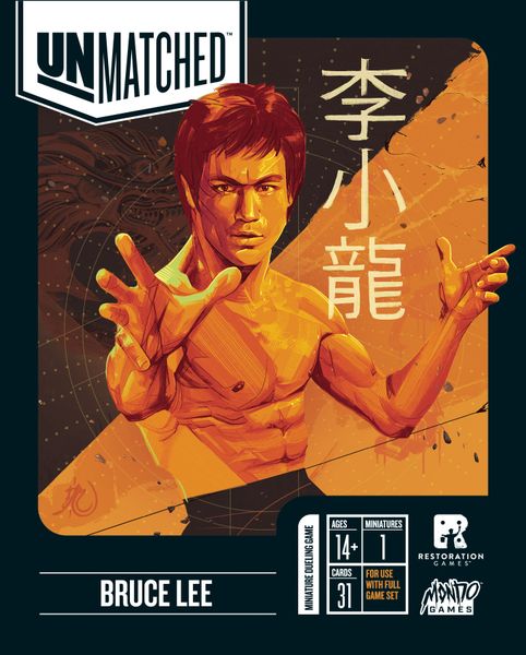 Bruce lee 2019 top