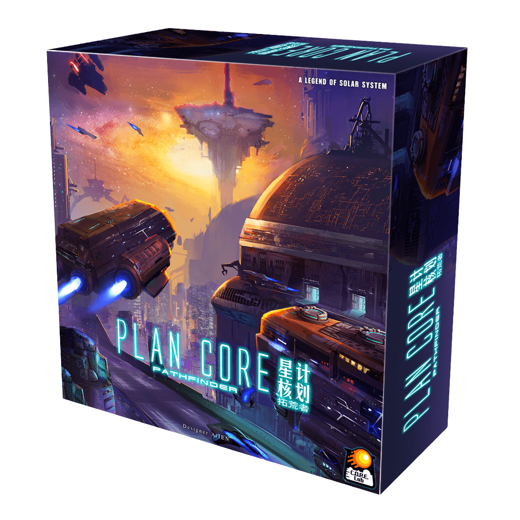 Plan Core: Pathfinder