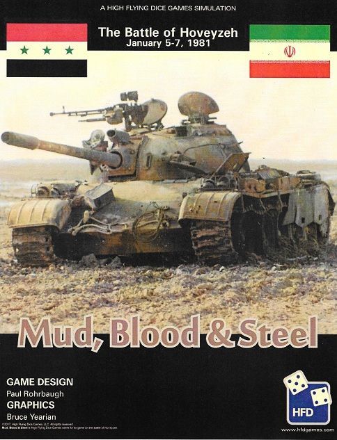 Mud, Blood and Steel: The Battle of Hoveyzeh, January 1981