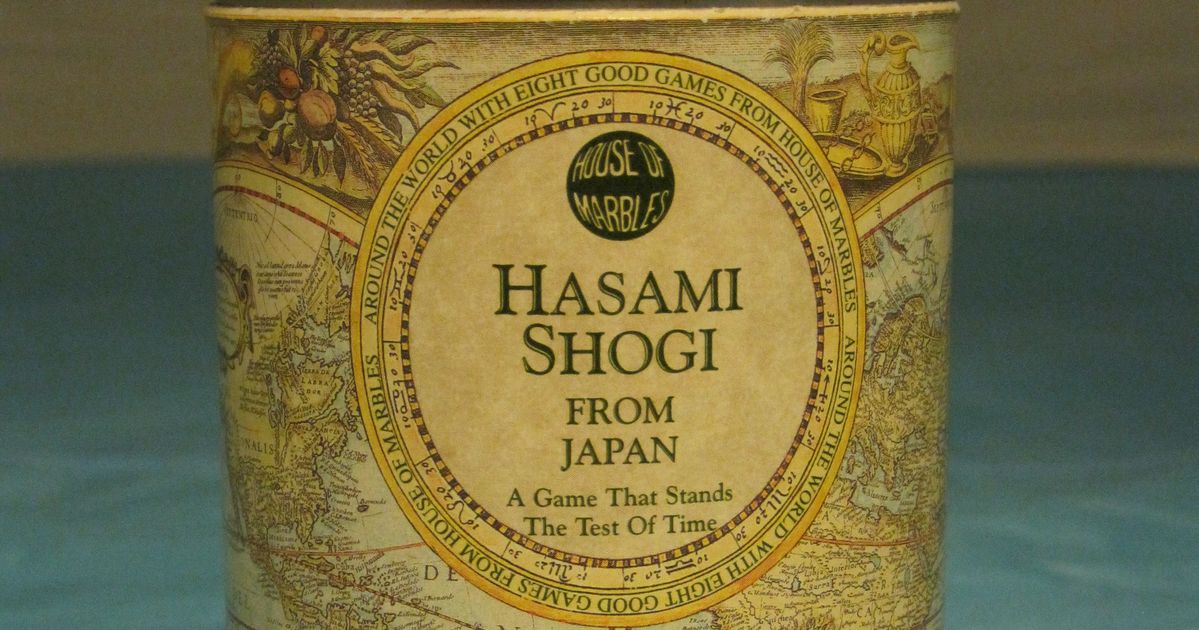 Regras: Hasami Shogi (Jogo de Tabuleiro Online) - Bodogemu