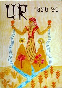 Ur: 1830 Bc box art