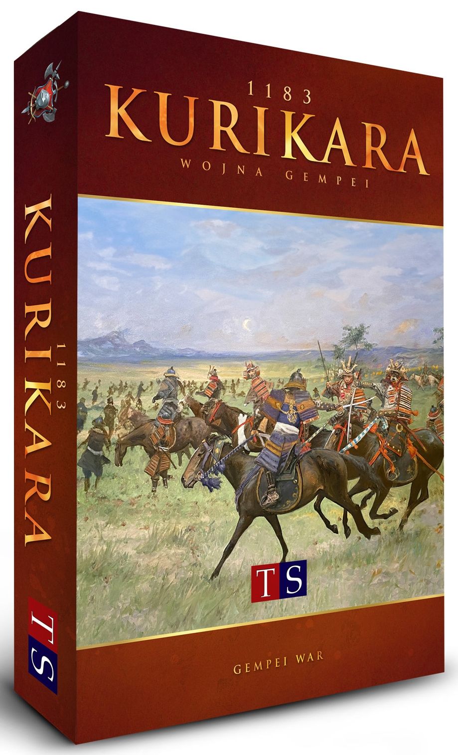 Cover art for Kurikara 1183