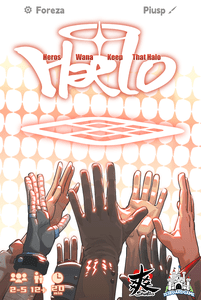 Haelo: Heros wana keep that Halo