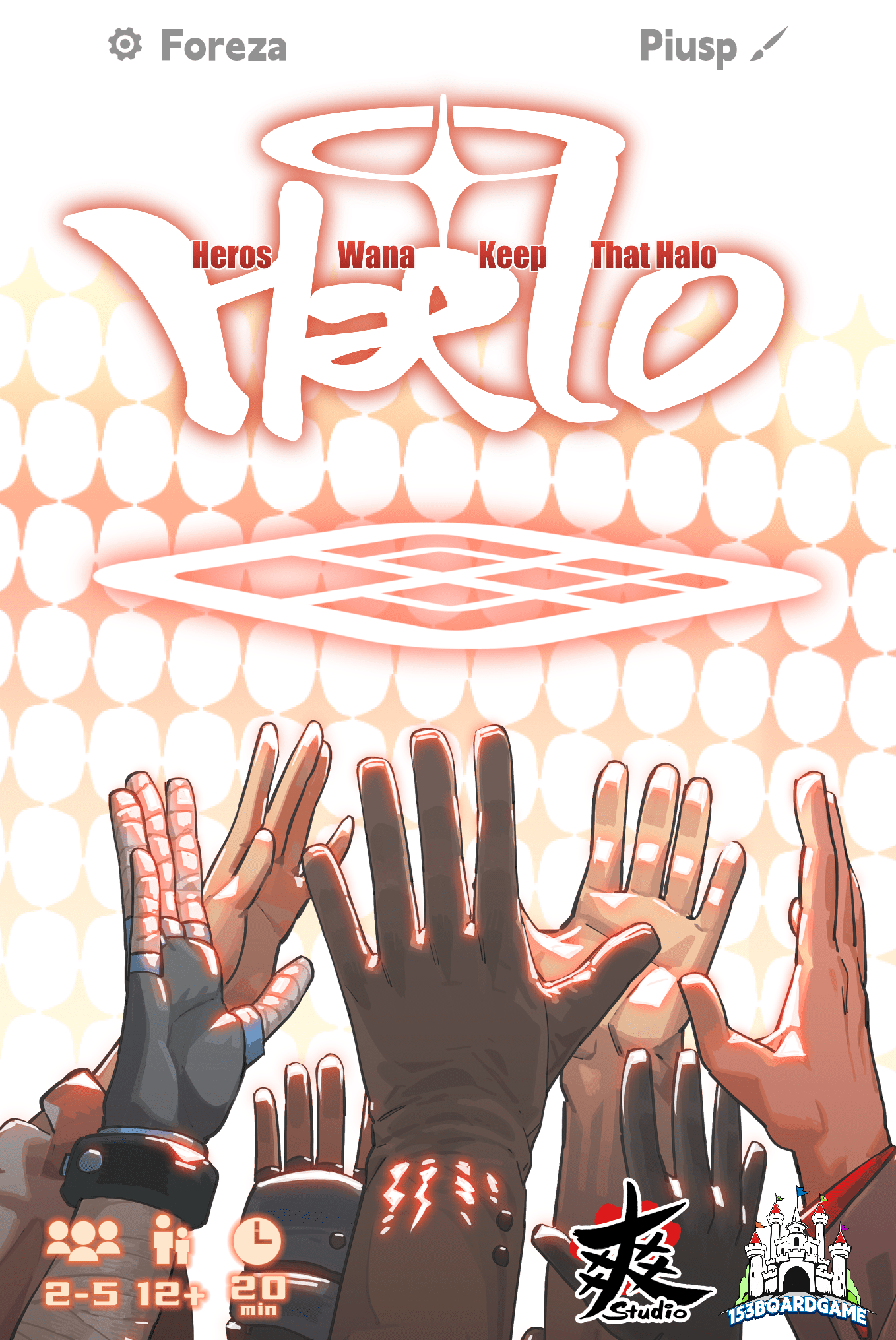 Cover art for Haelo: Heros wana keep that Halo