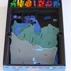 ボードゲーム　[日本語訳無し] エウロパ 1945-2030 フランス語版 (Europa 1945-2030) Europa 1945-2030 | Board Game | BoardGameGeek