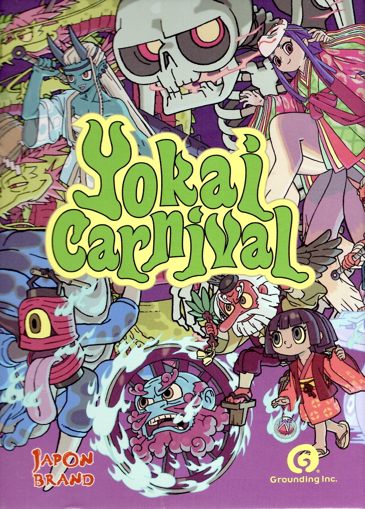 Yokai Carnival