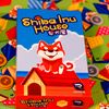 Shiba Inu House Board Game Boardgamegeek