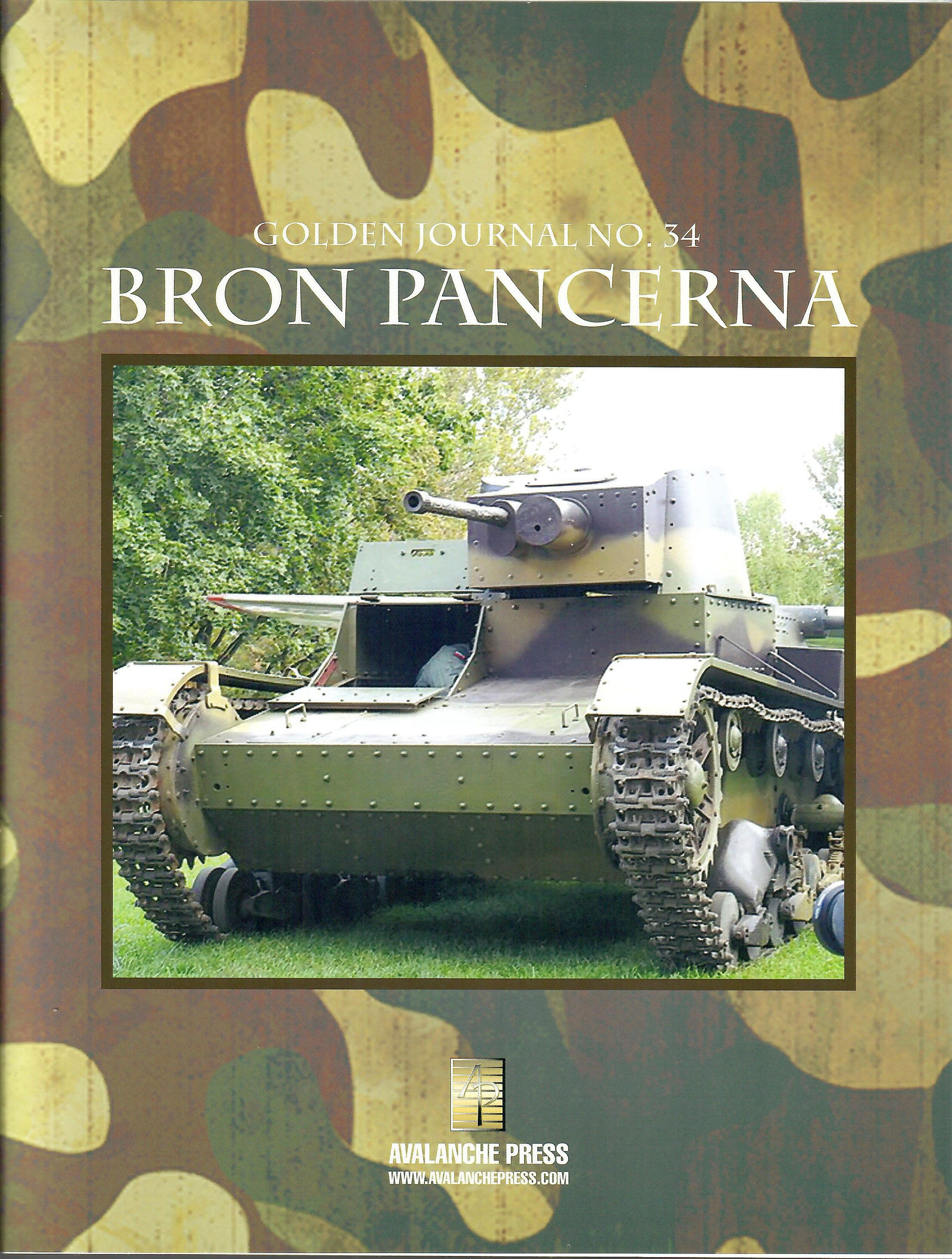 Bron Pancerna