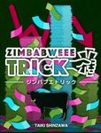 Board Game: Zimbabweee Trick