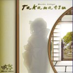 Board Game: Takamatsu