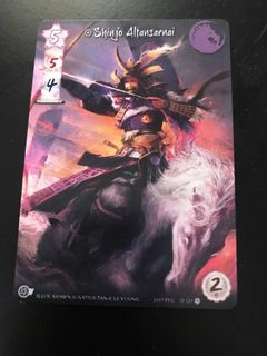 Legend of the Five Rings: The Card Game – Extended Shinjo Altansarnai