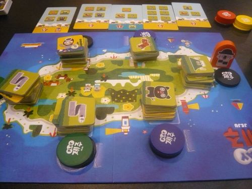 Board Game: Jeju Island