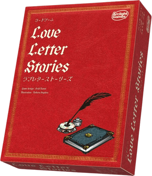 Cover art for Love Letter Stories