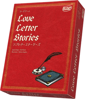 Love Letter Stories
