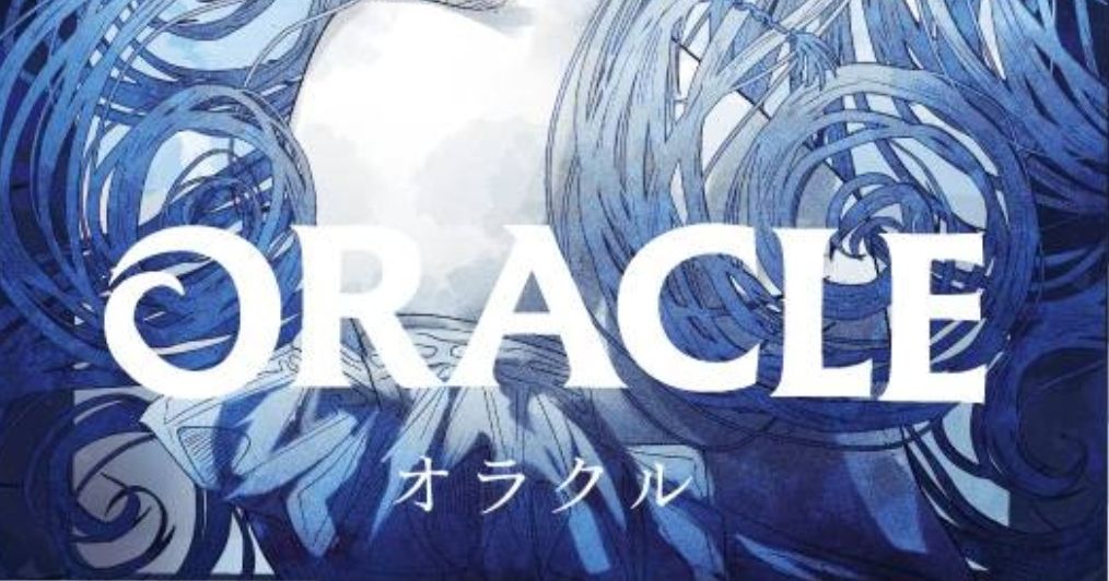 Oracle | Board Game | BoardGameGeek