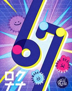 67