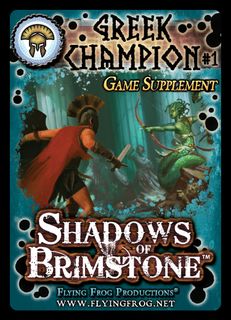 Shadows of Brimstone: Greek Champion #1 Card Supplement