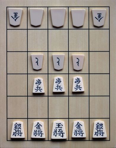 Why is Shogi the only chess variant in which captured enemy pieces can be  reused as one's own? Why did this not become a thing in other chess  variants? - Quora