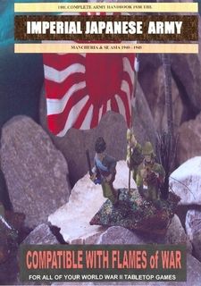 Imperial Japanese Army: Manchuria & SE Asia 1940-1945