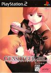 Video Game: Gunslinger Girl Volume I