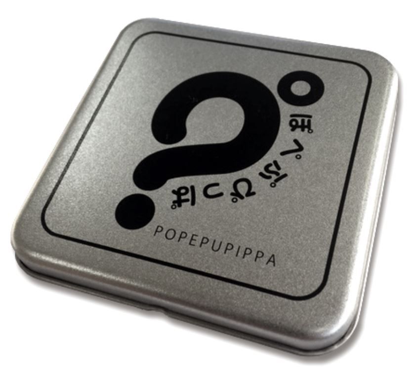 ぽぺぷぴっぱ (POPEPUPIPPA)