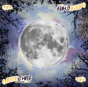 Cheese Thief: Playmat