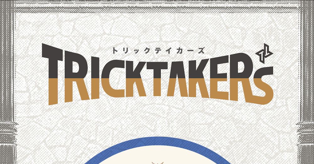TRICKTAKERs Board Game BoardGameGeek