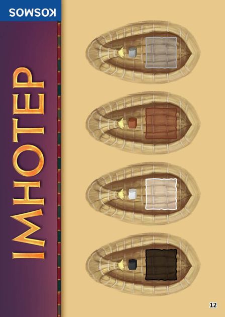 Kosmos Imhotep The Private Ships Mini Expansion 