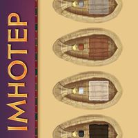 Imhotep: The Private Ships – Mini Expansion