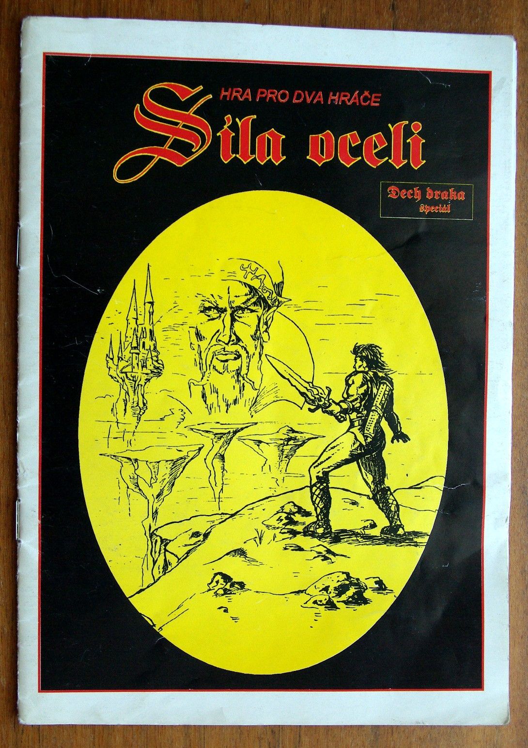 Síla oceli
