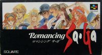 Video Game: Romancing SaGa