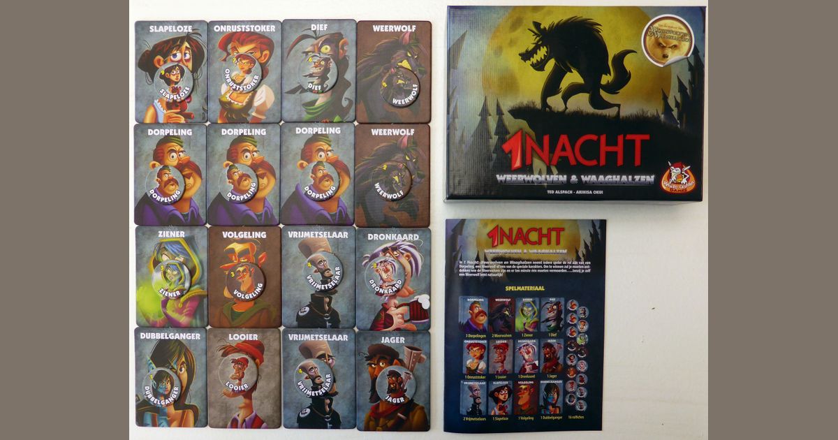BoardGameGeek