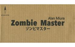 ゾンビマスター (Zombie Master)