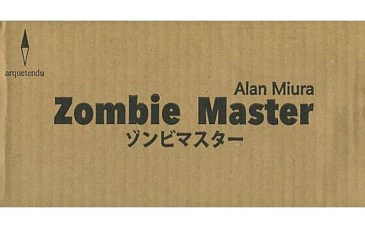 ゾンビマスター (Zombie Master)
