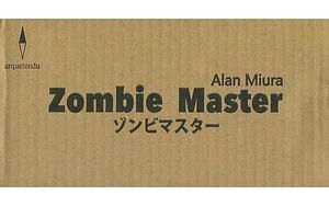 ゾンビマスター (Zombie Master)