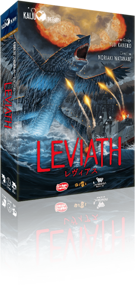 Leviath