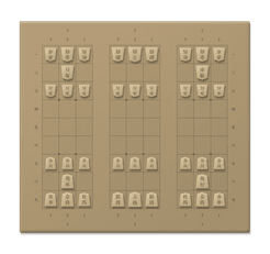Space Shogi