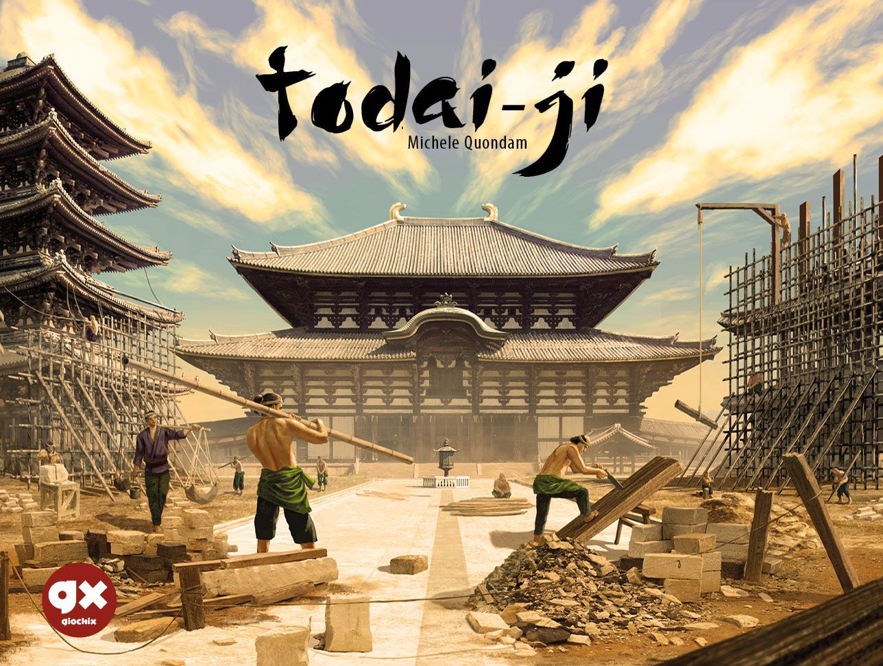 Cover art for Todai-ji
