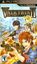 Video Game: Valkyria Chronicles II