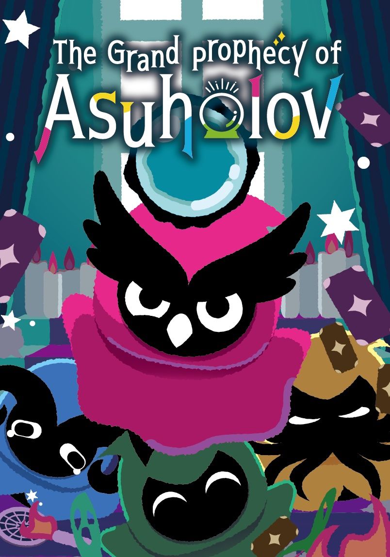 Cover art for The Grand Prophecy of Asuholov
