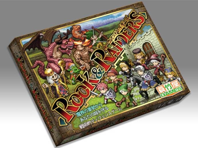 Cover art for Rook & Raiders ルーク＆レイダーズ