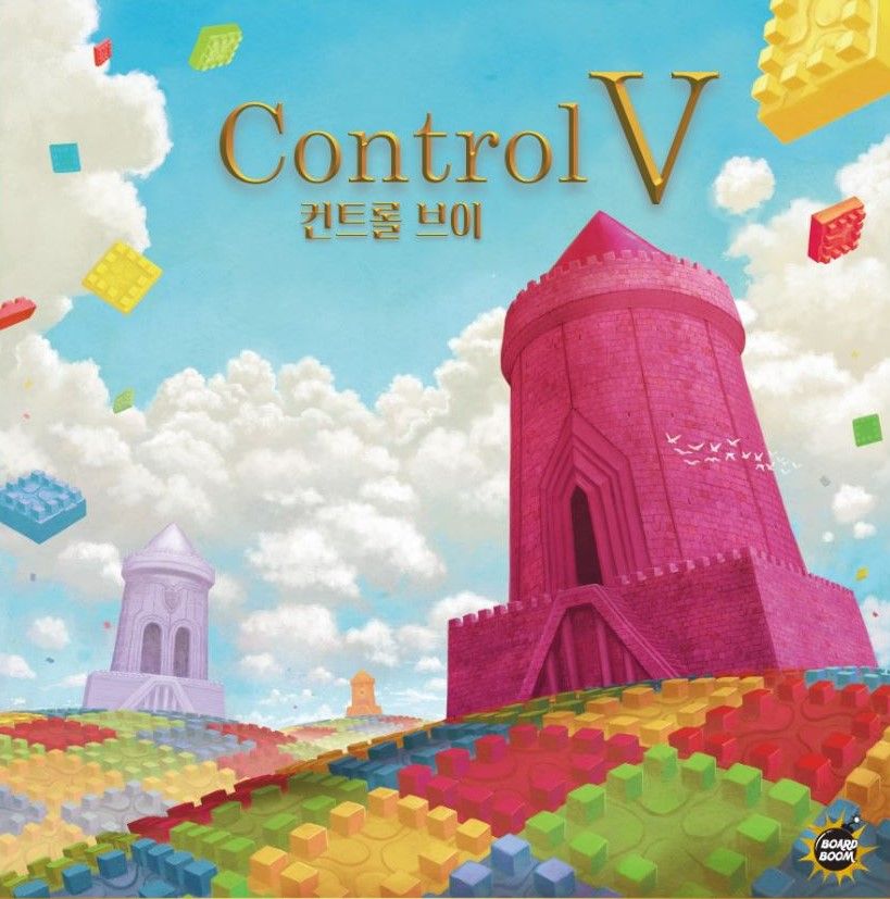 Control V doboz