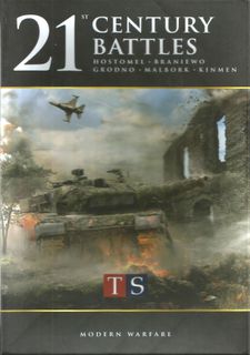 21st Century Battles 2