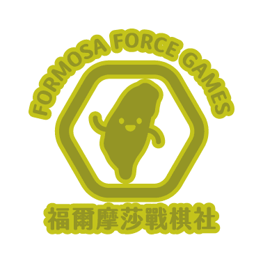 Formosa Force Games
