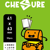 41x63mm Rook Series - Premium Frosted