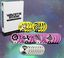 Board Game Accessory: Warp's Edge: Anomaly – Token Upgrade Pack